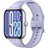 Image de XIAOMI Redmi Watch 5-Montre Connectée, Suivi du Sport et Fitness, Ecran AMOLED 53mm, jusqu'à 24 Jours d'autonomie, 150+ Modes de Sport, Surveillance de la fréquence Cardiaque, Lavande