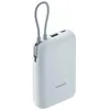 Image de Xiaomi Power Bank 10000mAh 22,5W, câble USB-C intégré, Beige | Charge rapide 22,5 W, iPhone jusqu’à 20 W, recharge en 2 h 45, mode faible courant pour écouteurs