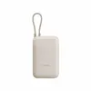 Image de Power Bank - XIAOMI - 10000mAh - Câble intégré - Charge rapide - Design compact en occasion ou reconditionné