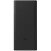 Image de Xiaomi Power Bank 30000mAh, Charge Rapide 18W, Batterie Externe Portable Haute Capacité - Modèle GL