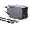 Image de UGREEN - 25871
