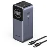 Image de Chargeur et câble d alimentation PC Ugreen Ugreen Power bank 12000mAh Noir