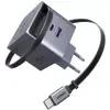 Image de Chargeur UGREEN Retractable USBA USBC Noir 45W