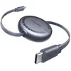 Image de UGREEN - 65905