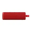 Image de Enceinte d'Extérieur Sound Bluetooth 5.4 TWS 30W IP67 2600mAh Xiaomi Rouge en occasion ou reconditionné