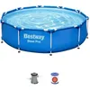 Image de Kit Piscine hors sol tubulaire BESTWAY - Steel Pro  - 305 x 76 cm - Ronde (Livrée avec pompe de filtration)