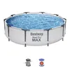 Image de Kit Piscine hors sol tubulaire BESTWAY Steel Pro Max  - 305 x 76 cm - Ronde (Avec épurateur à cartouche et pompe de filtration)