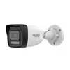 Image de HIKVISION - HWI-B180HA-LU