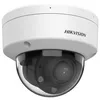 Image de Hikvision HWI-D640HA-LZU - Dôme IP Smart Hybrid Light 4MP d'extérieur - Détection de mouvement 2.0