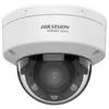Image de HIKVISION - HWI-D640HA-LZU