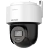Image de Hikvision Caméra de Sécurité IP Value Dôme PTZ 2MP 2.8mm POE Extérieure IP67 - DS-2DE2C200MWG-E(2.8mm)