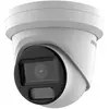 Image de HIKVISION - DS-2CD2H43G2-LIZS2U