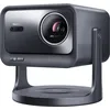 Image de Vidéoprojecteurs Hisense C2 Pro