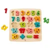 Image de Jouets d'apprentissage Puzzle Chiffres Grands Chiffres & Signes