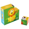 Image de Hape - E1619 - Puzzle Cubes Animaux de la Jungle, Vert