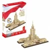Image de Cubic Fun Puzzle 3D - Palais de la Culture et de la Science