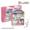 Image de Cubic Fun Puzzle 3D - Pianist's Home (Difficulté: 4/6)