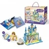 Image de Cubic Fun Puzzle 3D - The Little Mermaid - Difficulté : 2/8