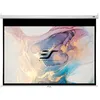 Image de Elite Screens M139NWX Double écran pour projecteur