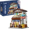 Image de CADA Bâtiments - Jeu de construction - Cantine Japonaise - 861 pièces - Dès 14 ans - LED inclus