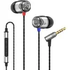 Image de SoundMAGIC E10C Écouteurs intra auriculaires smartphone écouteurs haute fidélité Oreillettes Réduction de Bruit avec micro et télécommande pour audiophiles - Gunmetal