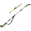 Image de Greenworks G40PSH Élagueuse et Taille Haie à Batterie 51 cm sur Perche 2-en-1 avec Bandoulière, Guide Tronçonneuse 20 cm, lames Double action, SANS Batterie ni Chargeur 40V, Garantie 3 Ans