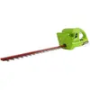 Image de Greenworks Tools Taille-haie sans fil G24HT (Li-Ion 24 V 47 cm longueur de coupe, 17 mm espacement des dents, 2800 coupes/min poignée en forme de T sans batterie ni chargeur)