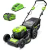 Image de Greenworks Tondeuse tractée 40V - Coupe de 46cm - 1 Batterie 4,0Ah - 1 Chargeur - GD40LM46SPK4x