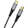 Image de Câbles USB FiiO LA UB1