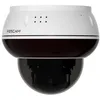 Image de Foscam D8ET Caméra de surveillance dôme 4K 8 MP PoE IP avec fonction PTT motorisée, détection de personnes et de véhicules, protection IK10 contre le vandalisme (blanc)