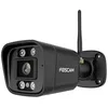 Image de Foscam V5P WLAN Überwachungskamera Schwarz 5MP (3072x1728), Dual-Band WLAN, Integrierter Scheinwerfer und Sirene