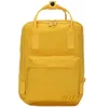 Image de Skechers Sac à dos unisexe, jaune, Taille unique