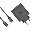 Image de Motorola - Chargeur Mural 125 W, USB-C, Technologie de Charge Rapide SJMC1252, Charge sûre pour Vos appareils - Noir