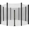 Image de SONGMICS Filet de Remplacement pour Trampoline Rond de Ø 366 cm, Filet de Sécurité pour 8 Poteaux Droits, Filet Rond, Noir STN12FT