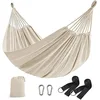 Image de SONGMICS Hamac, 210 x 150 cm, Double Hamac, Capacité de Charge 300 kg, pour Jardin, Terrasse, Balcon, Extérieur, Camping, avec Sac de Transport, Sangles de Fixation et Mousquetons, Beige GDC15M
