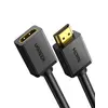 Image de UGREEN Rallonge HDMI Câble Extension Mâle vers Femelle Câble HDMI 4K 60Hz High Speed Ethernet 18Gbps HDR 3D ARC Compatible avec PS4 PS3 Xbox One TV Stick NVIDIA Shield TV (1M)