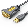 Image de UGREEN Câble Série Câble RS232 USB Adaptateur USB vers DB9 Mâle Compatible avec Windows 10 8 7 MacOS Linux pour Routeur Switch Modem Scanner Imprimante (2M)
