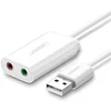 Image de UGREEN USB-A to 3.5mm External Stereo Sound Adapter White 15cm