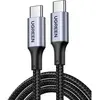 Image de UGREEN - 70427
