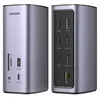 Image de Station d’accueil multifonction USB-C Pro - UGREEN - Gris