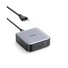 Image de Chargeur et câble d alimentation PC Ugreen secteur rapide de bureau 100W Gris Gris anodisé