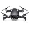 Image de Drone 4K Dji Mavic Air Fly More Combo Onyx Noir en occasion ou reconditionné