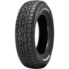 Image de GRIPMAX INCEPTION A/T II 165/60R15 77T RWL