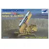 Image de Unbekannt Bronco Models CB35075   Maquette   Fille Allemande Rhein/Missile Surface-air