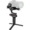 Image de Stabilisateur Zhiyun Weebill-S Noir en occasion ou reconditionné