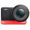 Image de insta360 One RS Leica 1" (1") Edition