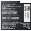 Image de INSTA360 - BATTERIE ACE PRO 2