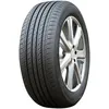 Image de KAPSEN COMFORTMAX AS H202 165/70R12 77T BSW