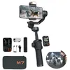 Image de Hohem iSteady M7 Kit Gimbal Stabilisateur pour Smartphone, 3 Axes, Compatible avec iPhone et Android, Inclut une Tige d'Extension de 193 mm et une Lumière de Remplissage Réglable CCT et RVB
