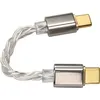 Image de Câbles USB iBasso CB18 USB-C vers USB-C